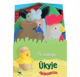 Edukacinė knygutė vaikams „Ūkyje“ 1-2m