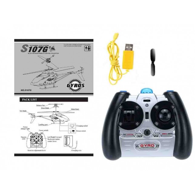 Geltonas RC sraigtasparnis „Syma S107G“