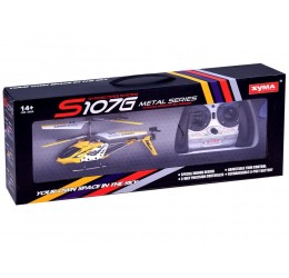Geltonas RC sraigtasparnis „Syma S107G“