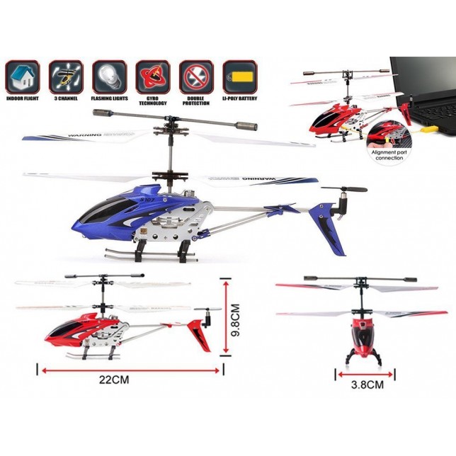 Geltonas RC sraigtasparnis „Syma S107G“
