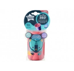 ''EASIFLOW'' 360 laipsnių puodelis 250ml.  rožinis