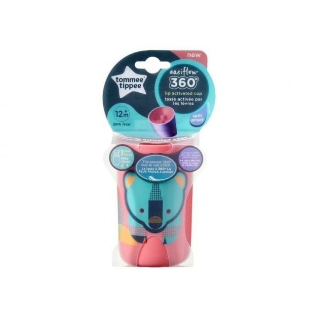''EASIFLOW'' 360 laipsnių puodelis 250ml.  rožinis