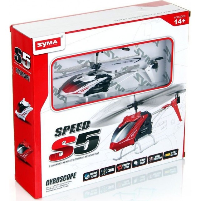 RC sraigtasparnis "SYMA S5 3CH" (baltas)