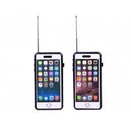 Vaikiškos racijos "Išmanusis telefonas"