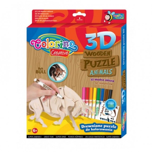 3D medinė dėlionė spalvinimui "Bulius"