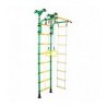 Sporto kompleksas ''JUNIOR ATLET-R'' 245-290x60cm.