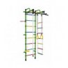 Sporto kompleksas ''RAINBOW PRO'' 226x52,5cm.