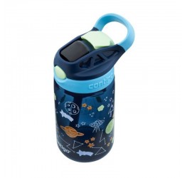 Vaikiška Contigo gertuvė "Kosminiai nuotykiai" 420ml