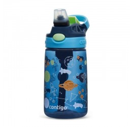 Vaikiška Contigo gertuvė "Kosminiai nuotykiai" 420ml