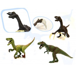 Didelės dinozaurų figūrėlės, 14vnt.