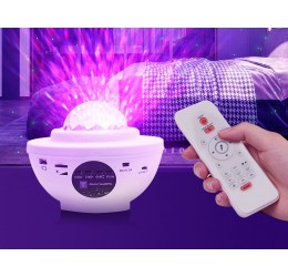 Naktinė lempa-projektorius, valdomas pulteliu bei telefonu, baltas