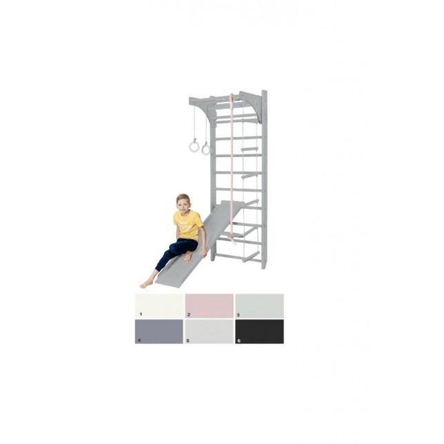 Sporto kompleksas ''LOLA COLOR'' 220 cm
