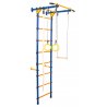 Metalinis sporto kompleksas vaikams JUNIOR ATLET LIGHT 220 cm x 55 cm