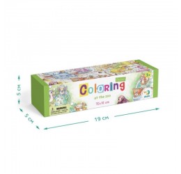 Dodo spalvinimo ritinys "Zoologijos sodas"