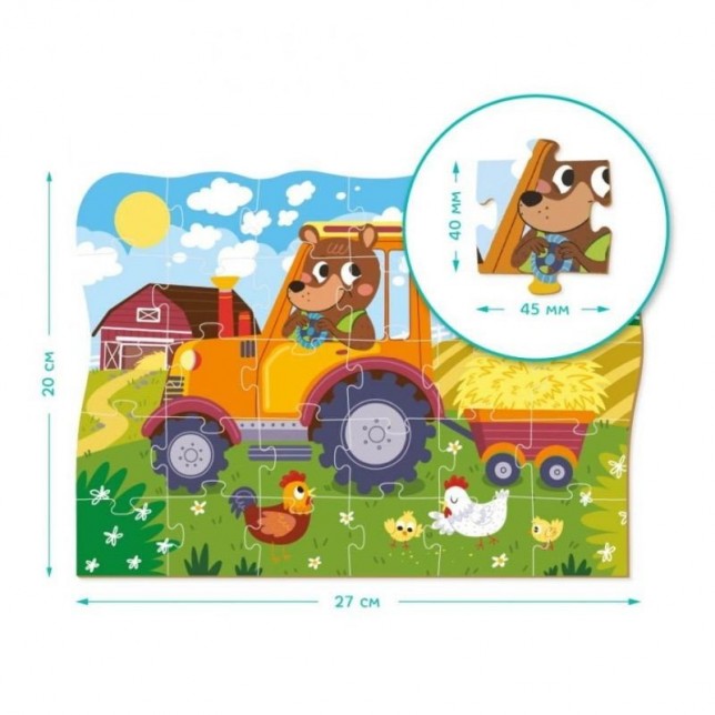 Dodo dėlionė "Meškiukas ūkininkas"
