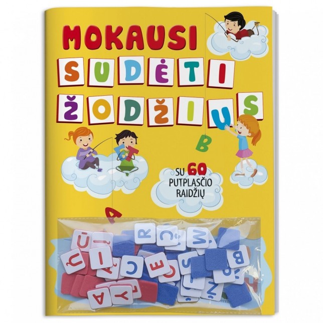Knygelė "Mokausi sudėti žodžius"