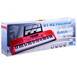 Pianinas su mikrofonu 61kl SD-6118