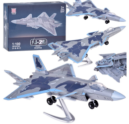 Sukonstruojamas naikintuvo  J-20  model 1:100