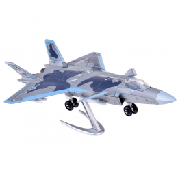 Sukonstruojamas naikintuvo  J-20  model 1:100
