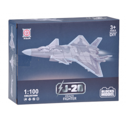 Sukonstruojamas naikintuvo  J-20  model 1:100