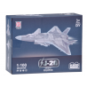 Sukonstruojamas naikintuvo  J-20  model 1:100