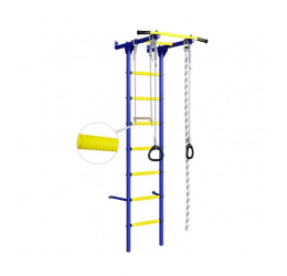 Sporto kompleksas ''Econom'' pilka-geltona, 220x49 cm.