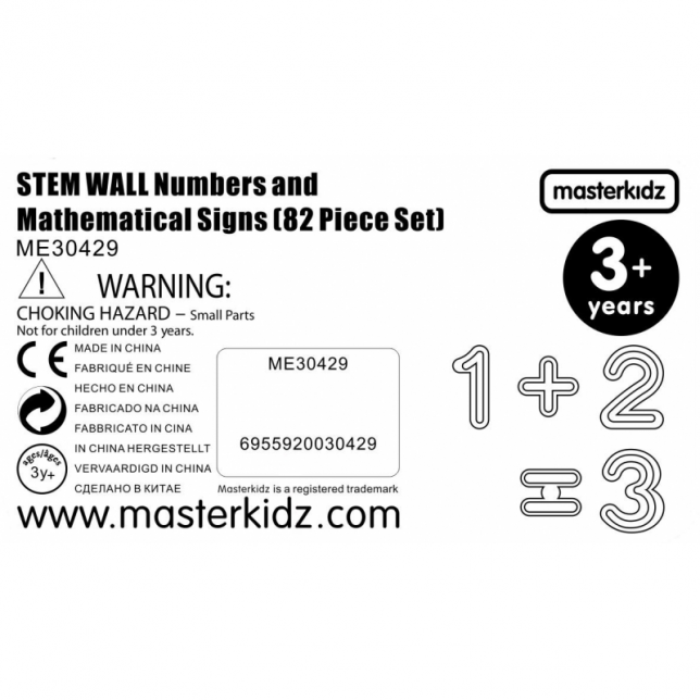 Masterkidz skaičiai  STEM sienelei 82 elementai