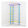 Sporto kompleksas Sanro  - 219,6 x 70,2 x 119cm, violetinė