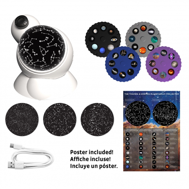 Projektorius ''Planetos''