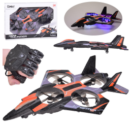 Skraidantis dronas žaidimams