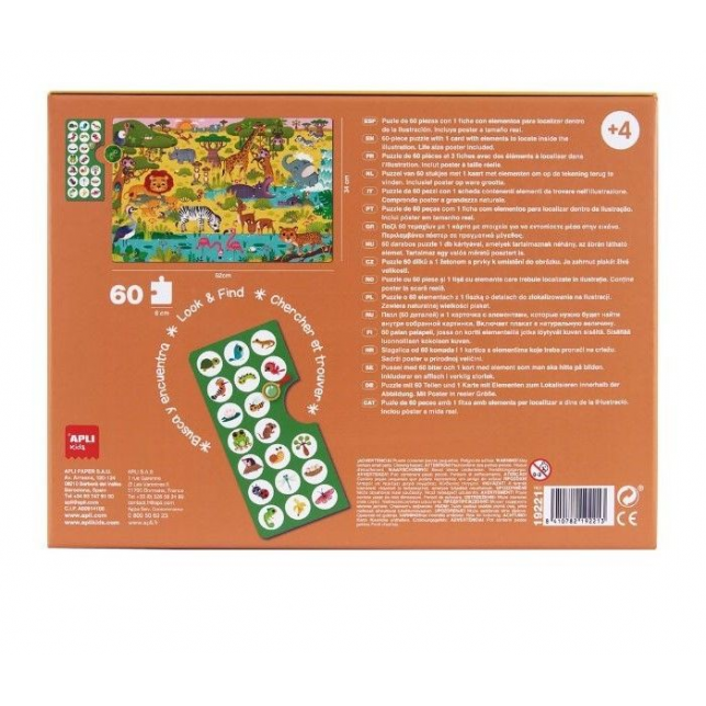 Pastabumo dėlionė – Savana