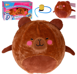 Didelis pliušinis Capybara kamuolys, 45cm.