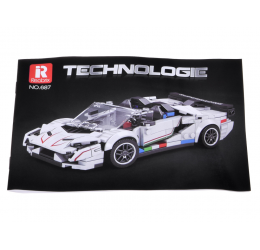 Konstruktorius „White Super Sports Car“ 348d.