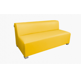 Sofa „Fun“–120 cm, 42cm