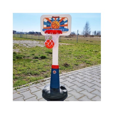 WOOPIE krepšinio komplektas 99–125 cm + kamuolys + pompa