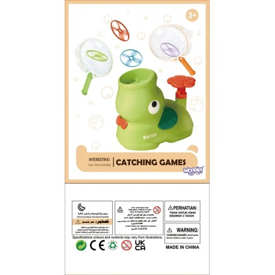 WOOPIE arkadinis žaidimas „Catch Frisbee“–diskų šaudyklė