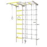Sporto kompleksas S7 balta-geltona, 219,6x154cm.