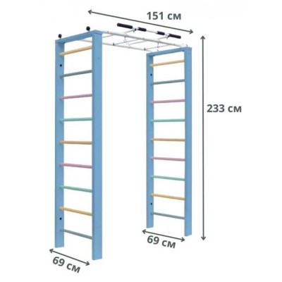 Medinis sporto kompleksas FITWALL sp. balta/natūrali, 233x69x151 cm.