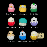 Eggy's Lemputė - Pakabukas - Paslaptingas kiaušinis
