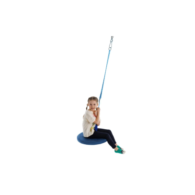 Disko sūpynė
