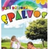 Edukacinės dėlionės, žaidimai